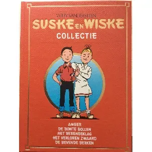 Afbeelding van Suske en Wiske Lecturama collectie de delen 259 t/m 261 en 2 specials