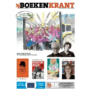 Afbeelding van Boekenkrant