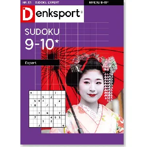 Afbeelding van Denksport Sudoku Puzzelboeken