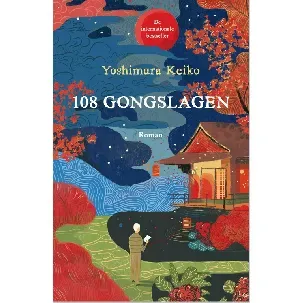 Afbeelding van 108 gongslagen - Yoshimura Keiko - eBook