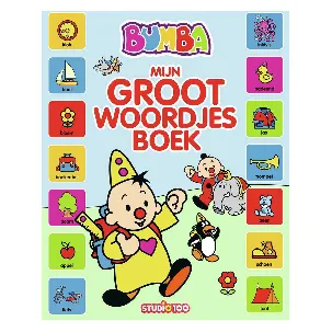 Afbeelding van Boek Bumba Groot woordjesboek (9%) (BOBU00002740)