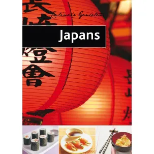 Afbeelding van Culinair genieten - Japans