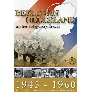 Afbeelding van 2 1945-1960 Beeld van Nederland