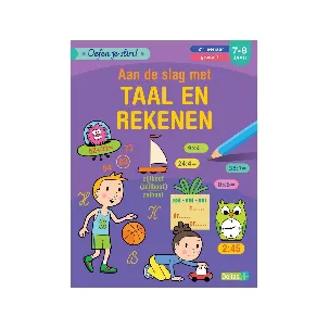 Afbeelding van Oefen je slim - Aan de slag met taal en rekenen 2de leerjaar groep 4 7-8 jaar