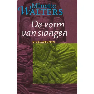 Afbeelding van De Vorm Van Slangen