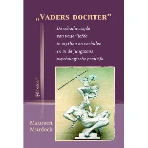 Afbeelding van Vaders dochter