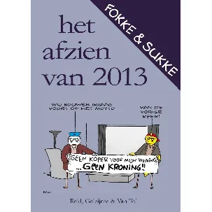 Afbeelding van Fokke & Sukke - Het afzien van 2013