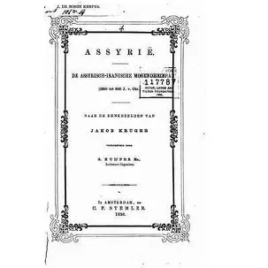 Afbeelding van De assyrisch-iranische mogendheid (1250 tot 500 J.v. Chr.)