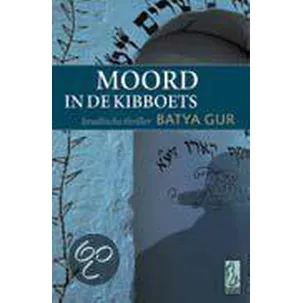 Afbeelding van Moord In De Kibboets