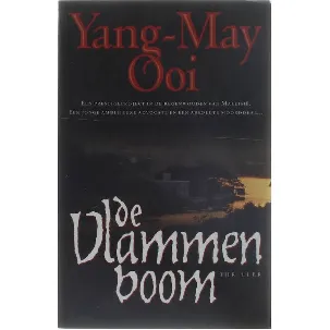 Afbeelding van De vlammenboom - Y.-M. Ooi