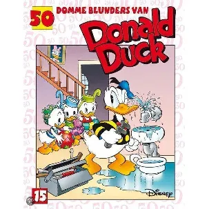 Afbeelding van D Duck 50 Reeks 15