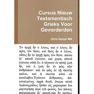 Afbeelding van Cursus Nieuw Testamentisch Grieks Voor Gevorderden