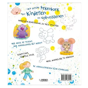 Afbeelding van Het eerste tekenboek voor kinderen en volwassenen