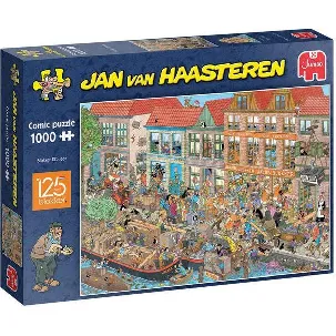 Afbeelding van Jan van Haasteren puzzel blokker 125 jaar