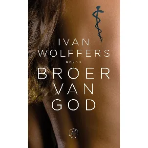 Afbeelding van Broer van God