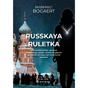 Afbeelding van Russkaya Ruletka