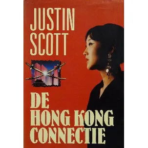 Afbeelding van De Hong Kong connectie