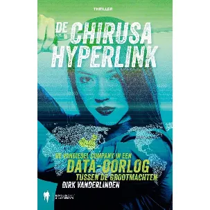 Afbeelding van De Chirusa Hyperlink