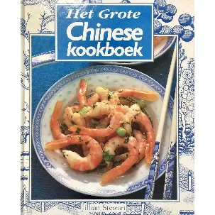 Afbeelding van Grote chinese kookboek 294