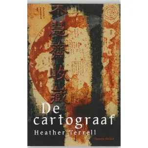 Afbeelding van De Cartograaf