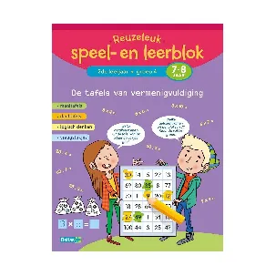 Afbeelding van Reuzeleuk speel- en leerblok De tafels van vermenigvuldiging; 2de leerjaar; Groep 4; 7-8 jaar