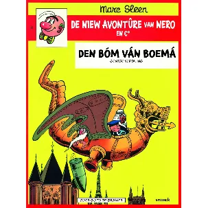 Afbeelding van Den bóm van Boemà