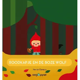 Afbeelding van Roodkapje en de boze wolf