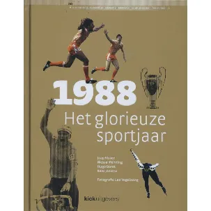 Afbeelding van 1988