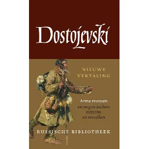 Afbeelding van Russische Bibliotheek - Verzamelde werken 1