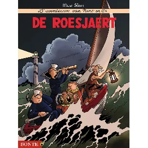 Afbeelding van De roesjhoart