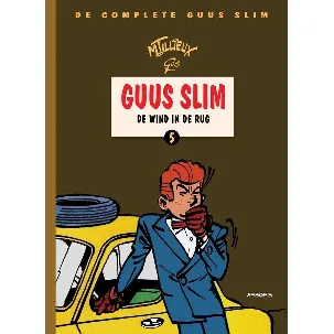 Afbeelding van Guus slim, de complete Hc05. de wind in de rug 5/6