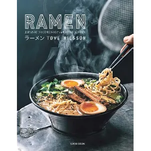 Afbeelding van Ramen