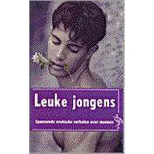 Afbeelding van Leuke jongens (ooievaar)