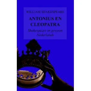 Afbeelding van Antonius en Cleopatra