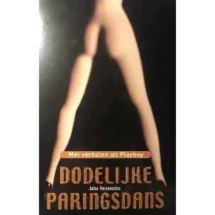 Afbeelding van Dodelijke paringsdans