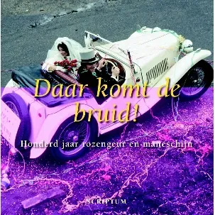 Afbeelding van Daar komt de bruid!