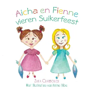 Afbeelding van Aicha en Fienne vieren Suikerfeest