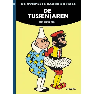 Afbeelding van De tussenjaren