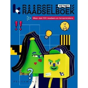 Afbeelding van Ketnet - Raadselboek