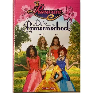 Afbeelding van Prinsessia 2 - De Prinsessenschool