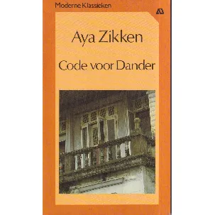 Afbeelding van Code voor Dander