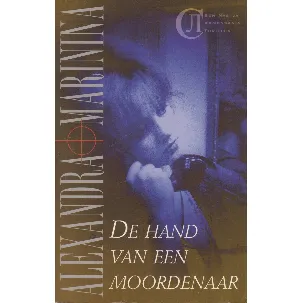 Afbeelding van De hand van een moordenaar