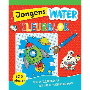 Afbeelding van Waterkleuren - Waterkleurblok Jongens