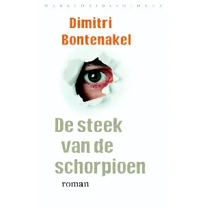 Afbeelding van De steek van de schorpioen