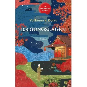 Afbeelding van 108 gongslagen