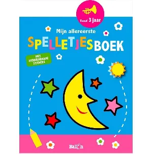 Afbeelding van Mijn allereerste ... 1 - Mijn allereerste spelletjesboek 3+ maan