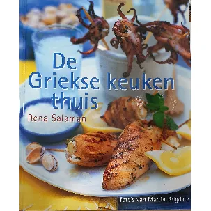 Afbeelding van Griekse Keuken Thuis