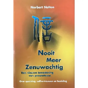 Afbeelding van Nooit meer zenuwachtig