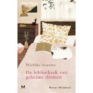 Afbeelding van De bibliotheek van geheime dromen