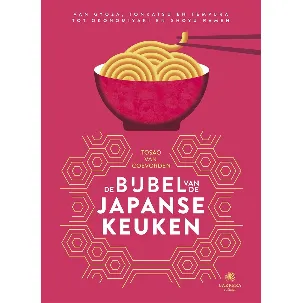 Afbeelding van Kookbijbels - De bijbel van de Japanse keuken